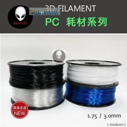 繪威精密印機(jī)6070與絲印耗材 辦公設(shè)備與專業(yè)工藝的完美結(jié)合