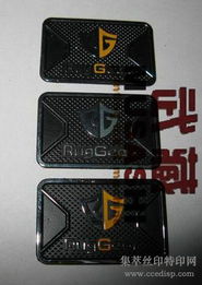 絲印產(chǎn)業(yè)聚勢升級(jí) 設(shè)備、耗材與供應(yīng)網(wǎng)絡(luò)的演進(jìn)之道