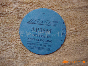 RMC印刷材料 品質(zhì)與創(chuàng)新的完美結(jié)合